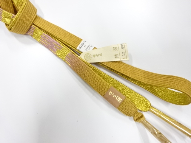 Japanese Kimono / Accessories Silk